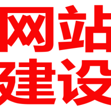 北京企业建设SEO的三个核心维度 专访多维网讯科技实战方法论
