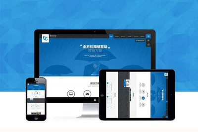 北京企业网站建设与SEO优化 从搭建到排名的一站式网络推广指南