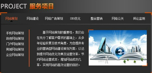 北京克维创想科技的微博